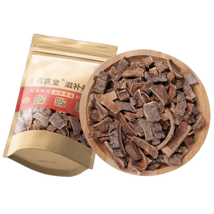 海桐皮原本草500克新货楤木鸟不宿钉桐皮 鼓桐皮 刺桐皮 海桐皮粉