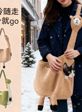 猫包外出便携手提单肩包宠物狗斜挂包保暖可露头猫咪秋冬季大容量