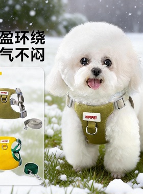 狗狗牵引绳中小型犬背带遛狗专用绳子泰迪比熊背心式外出狗链冬季
