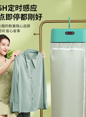 kgpg烘干机折叠鞋子便携式容量大庭全自动小型2025新款家用烘衣服