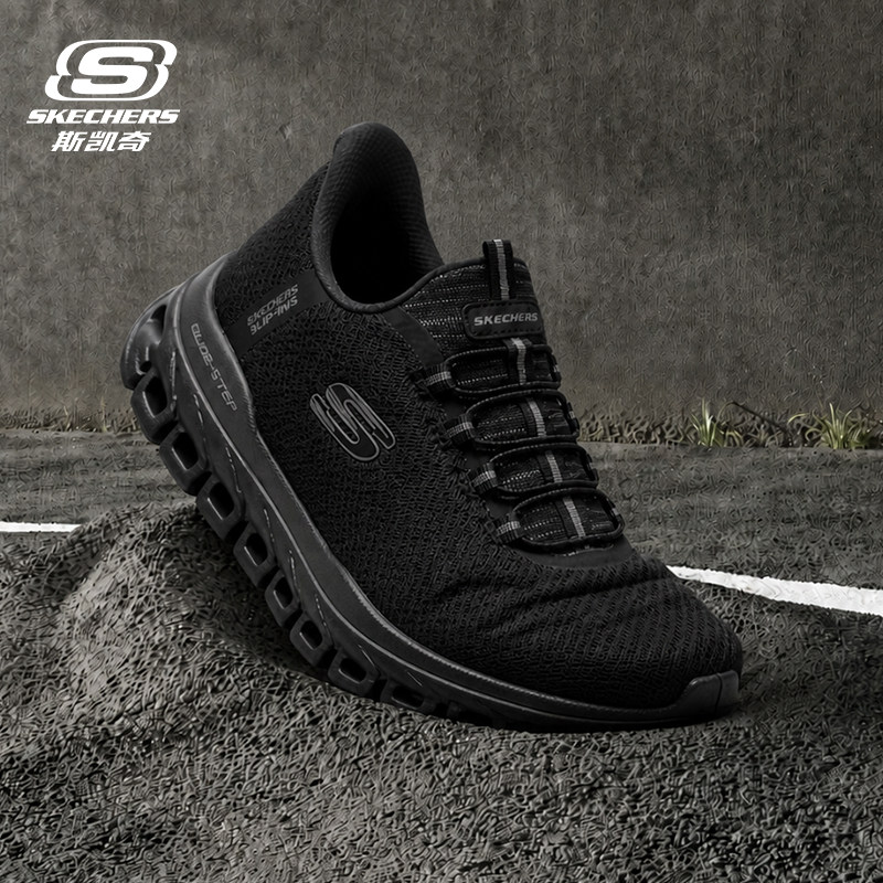 skechers斯凯奇闪穿鞋男黑色休闲运动鞋2026新款网面透气跑步鞋子