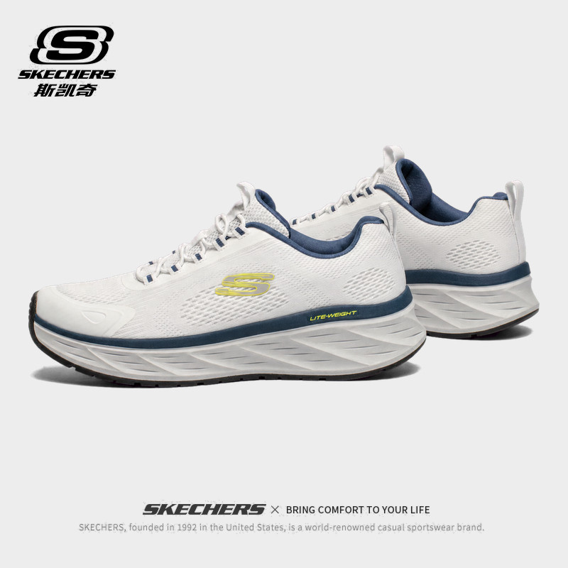 skechers斯凯奇运动鞋男款减震跑步鞋秋季新款透气男鞋网面跑鞋子