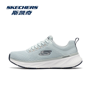 skechers斯凯奇男鞋运动鞋2025新款秋冬鞋子减震跑步鞋男款休闲鞋