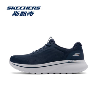 skechers斯凯奇跑步鞋男款减震运动鞋2025新款冬季网面男鞋休闲鞋