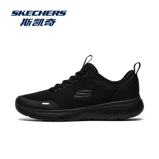 skechers斯凯奇运动鞋男款2025新款秋冬男鞋休闲鞋网面透气跑步鞋