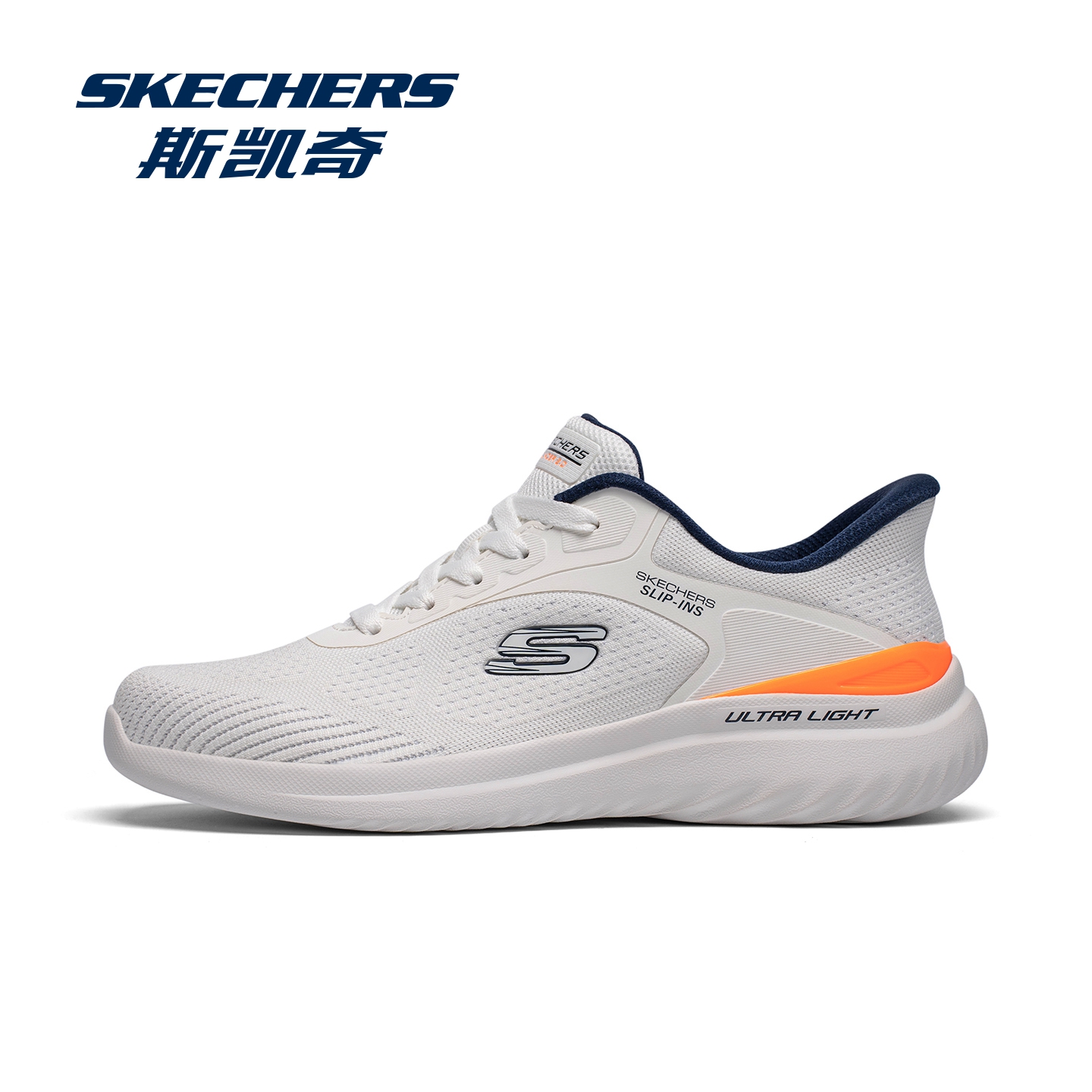 斯凯奇丨闪穿鞋丨男士休闲运动鞋