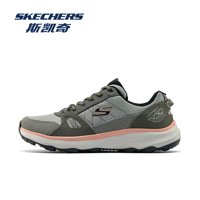 斯凯奇女鞋户外徒步爬山运动鞋