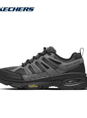 skechers斯凯奇运动鞋男款户外休闲鞋春季新款鞋子男鞋旅游徒步鞋