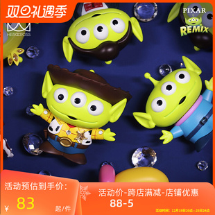 HEROCROSS 水晶三眼仔盲盒摆件 可爱三眼怪桌面手办潮玩玩具公仔