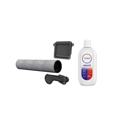 芙万洗地机BoosterPro附件套装