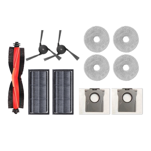 适配追觅X40 Pro Ultra扫地机器人配件滚边刷滤网抹布尘袋增强版
