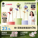 babycare儿童筷子训练筷2-3-6岁PPSU宝宝学习专用虎口辅助筷餐具