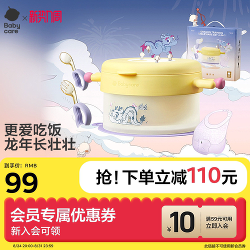 【宝宝周岁礼物来啦！！！】