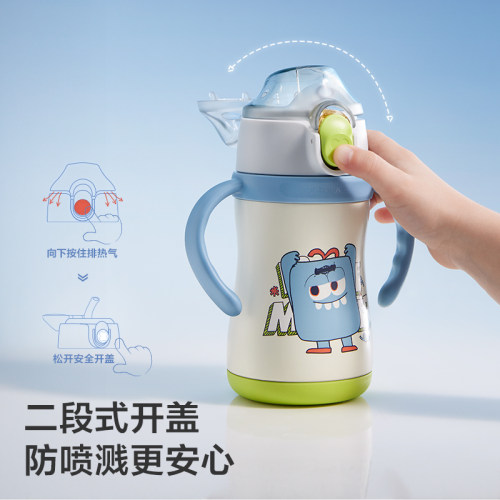 babycare婴幼儿保温杯宝宝水杯