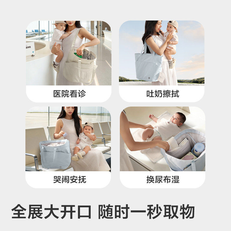 babycare托特育儿包&双肩带娃包