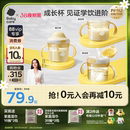 babycare牛奶杯婴儿6个月以上学饮杯1岁宝宝吸管儿童水杯直饮奶瓶