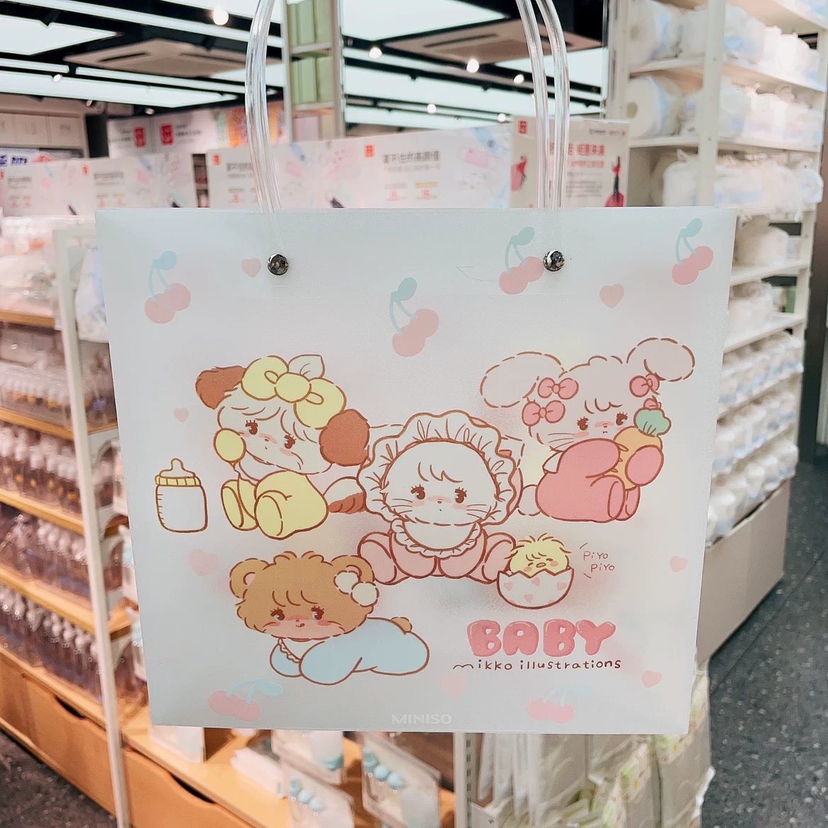 MINISO Mingyin Youpin Sanrio/Di City/Mikko Series PVC Middle Number Flash Powed PP Gift Bag