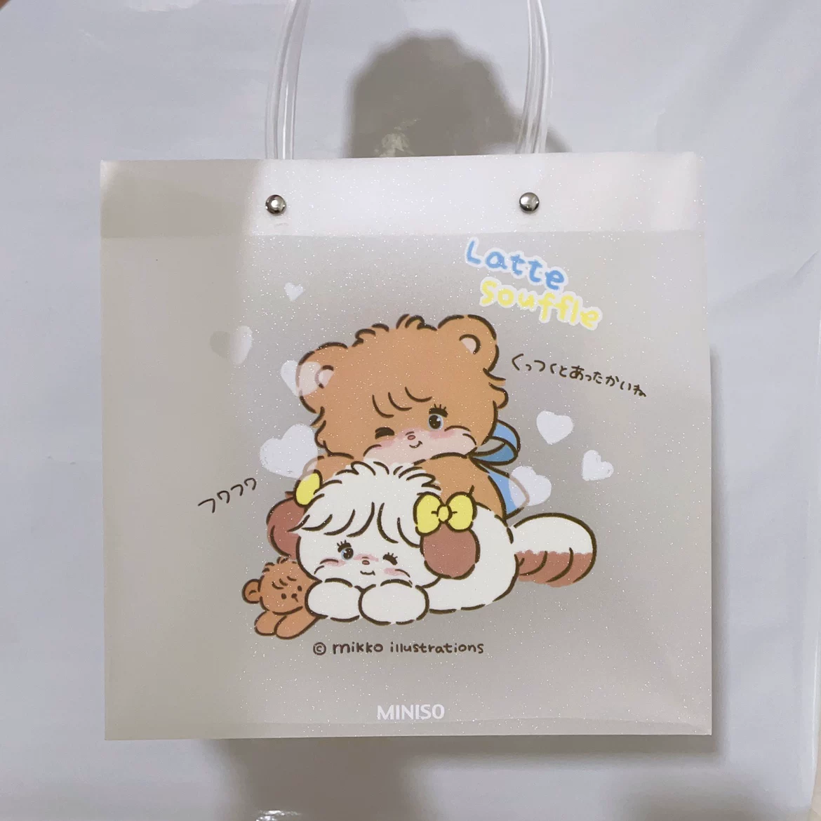 MINISO Mingyin Youpin Sanrio/Di City/Mikko Series PVC Middle Number Flash Powed PP Gift Bag