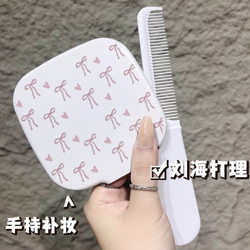 抽拉式防雾高清镜梳一体化妆镜便携随身手持镜面梳镜化妆镜子