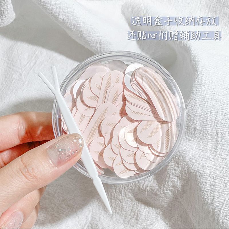 蕾丝双眼皮贴隐形无痕自然肤色单面亮晶晶肿眼泡专用粘性强不反光