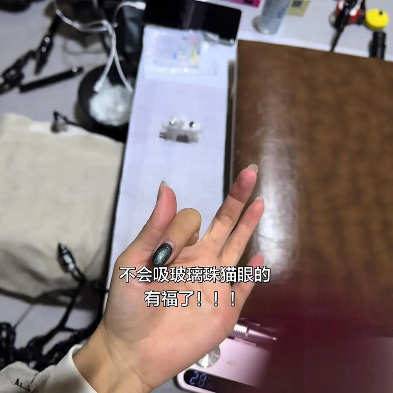 吸猫眼神器!旋转强力磁吸美甲工具360磁力新手轻松造型道具