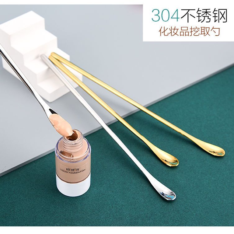 不锈钢化妆品挖取勺长柄小样眼霜护肤品粉底液分装刮勺小勺子