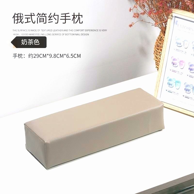 美甲手枕手垫长方形手枕皮质防水垫手枕头美甲店用品美甲工具