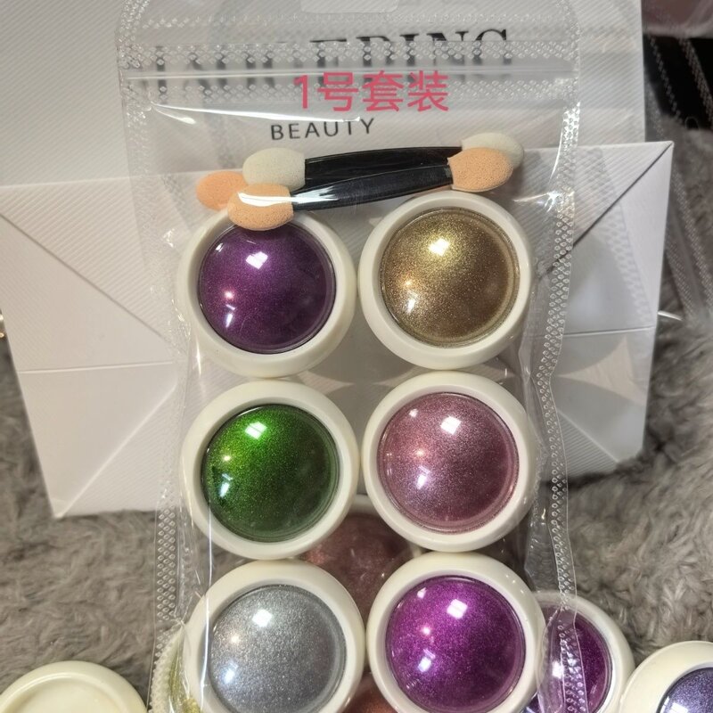 网红美甲魔镜粉套装6色超亮镜面粉易蹭粉美甲店DIY专用送海绵棒