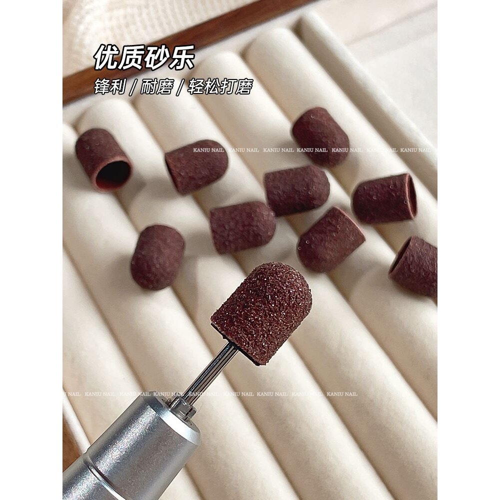 美甲工具高品质磨脚砂圈温和细腻快速磨除脚部死皮老茧打磨头配件
