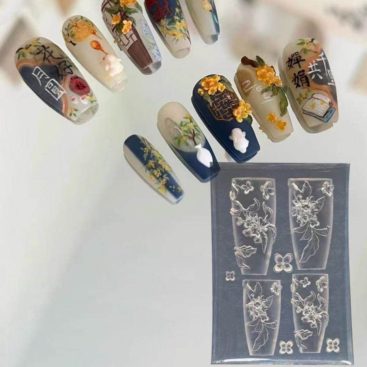 新款法式桂花同款美甲装饰高透硅胶立体手工指甲模具五瓣浮雕饰品