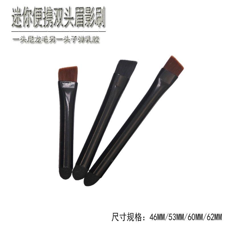 双头迷你便携斜角眉刷眼线刷子弹头眉线眉影刷眉影化妆刷