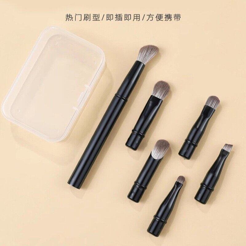 迷你短款可折叠便携化妆刷可拆卸替换头遮瑕眼影多用化妆刷