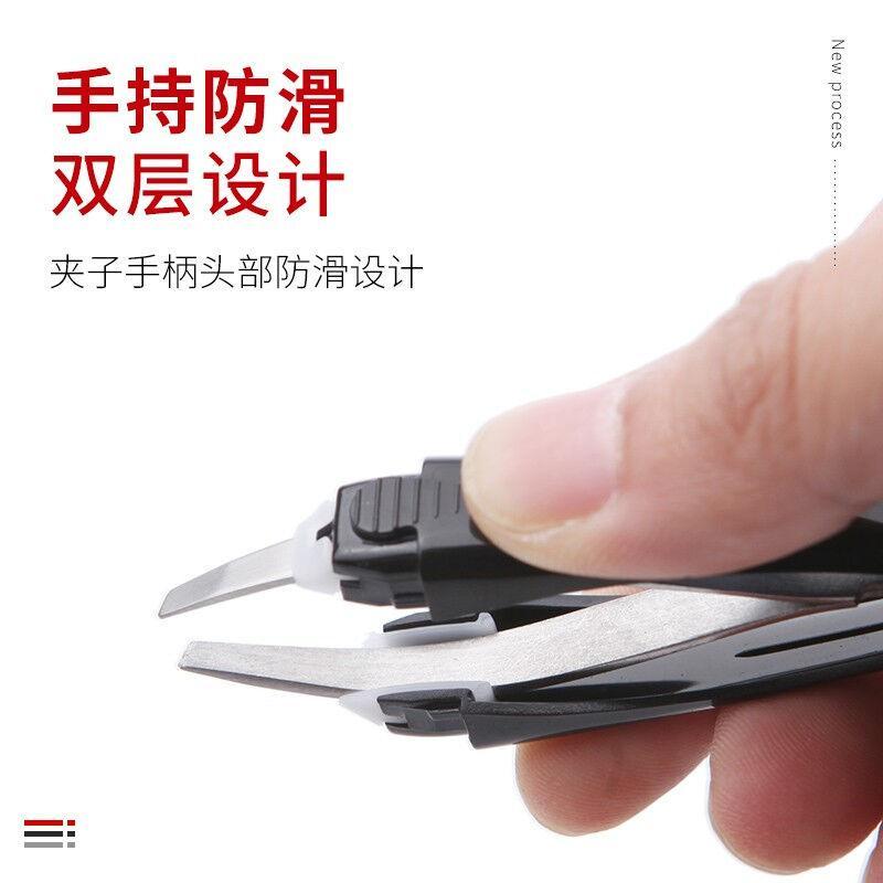 伸缩自动眉夹镊子拔毛眉钳修眉工具套装男女通用拔胡子