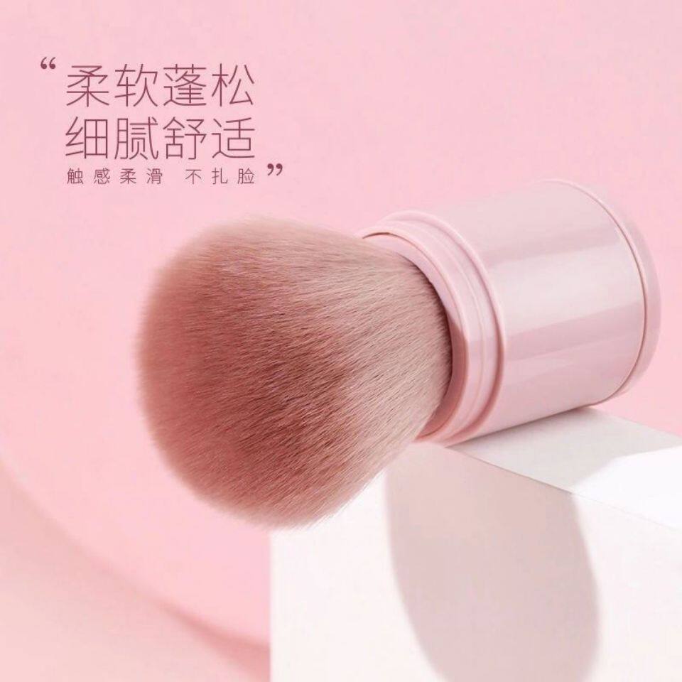 高颜值可伸缩带盖多功能腮红刷便携超软专用定妆散粉化妆刷