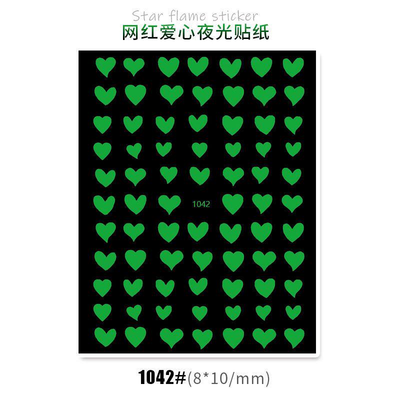 网红美甲四角星芒夜光贴纸爱心笑脸火焰蹦迪发光指甲背胶贴装饰品