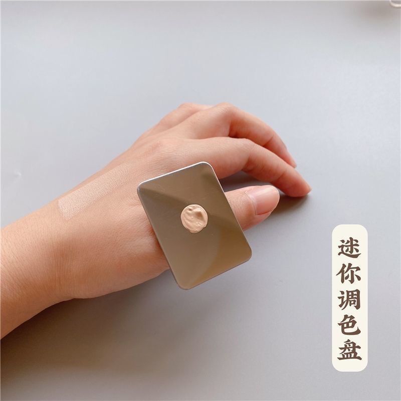 粉底液调色板化妆调色盘化妆师专用彩妆不锈钢戒指美妆粉底调和盘