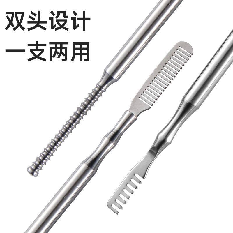 不锈钢睫毛挑棒烫卷睫毛工具美睫师嫁接睫毛辅助梳整理睫毛卷杠棒