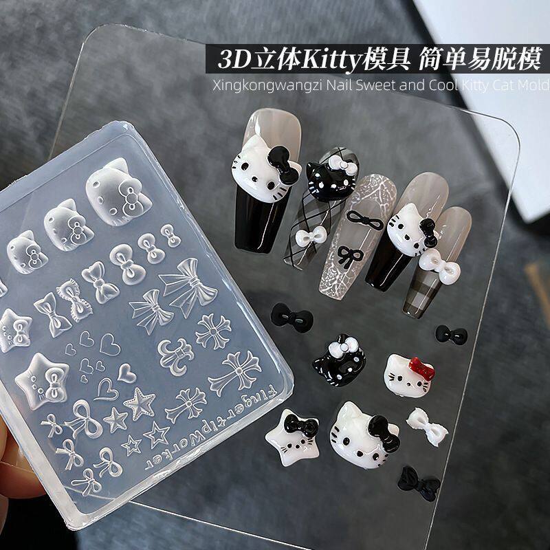 创意立体蝴蝶结星星爱心美甲模具贝壳KT猫手工DIY指甲硅胶模具