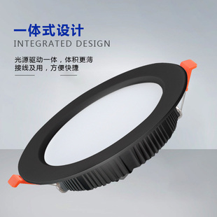 黑色边框筒灯led嵌入式 15公分6寸18W24W 店铺商用4寸12W开孔12cm