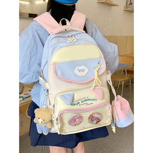 高颜值可爱校园小学生书包女初中女生高中学生双肩包轻便痛包背包
