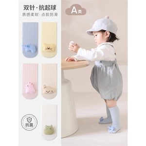 韩国Uamtor婴儿袜子春秋款新生宝宝公仔袜纯棉a类不勒腿防滑棉袜