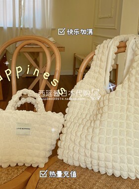 日本代购GP泡泡花朵手提圆筒包新款少女质感单肩手拎便当包购物袋