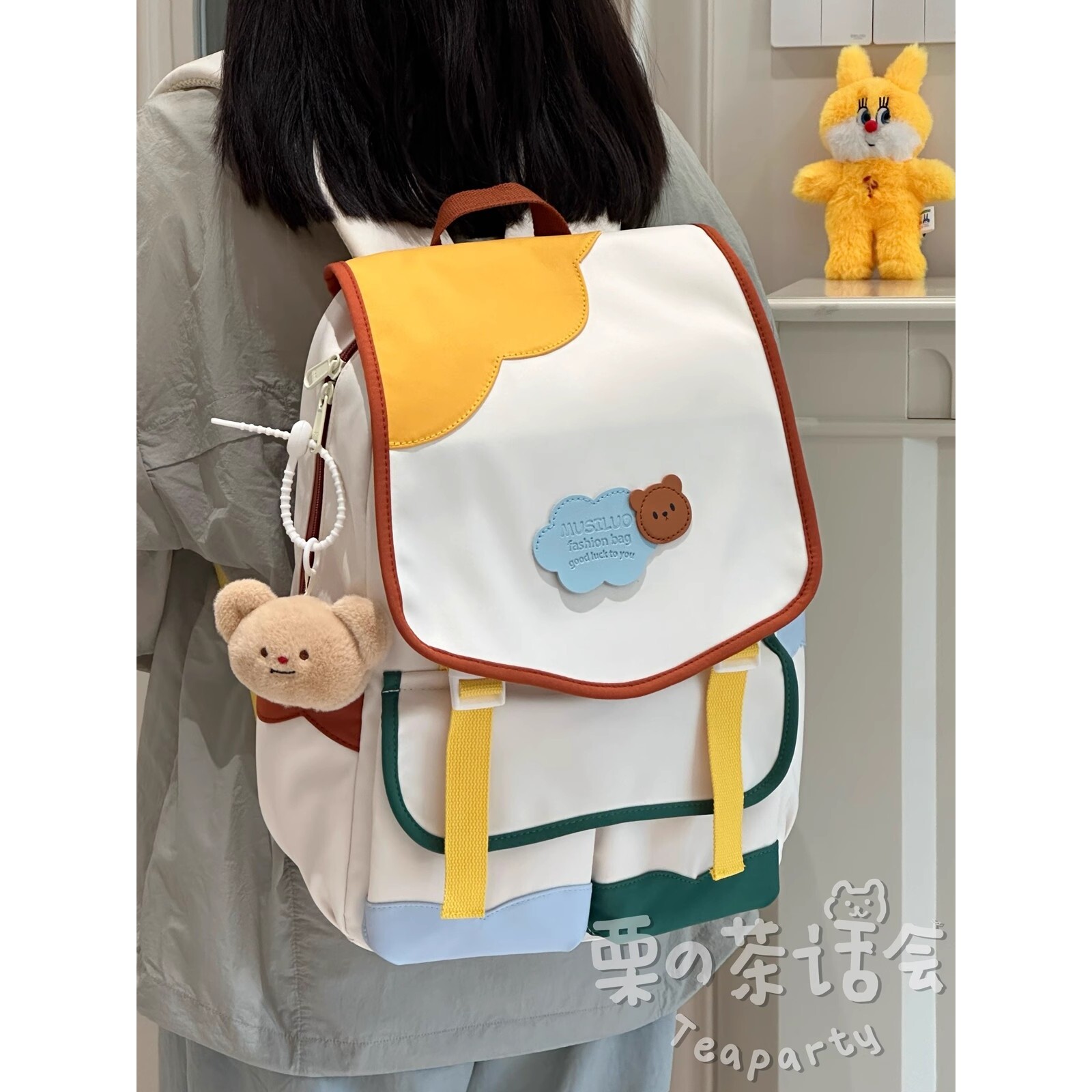 韩版多巴胺ins风撞色书包女 初中女生高中小学生双肩包大容量背包