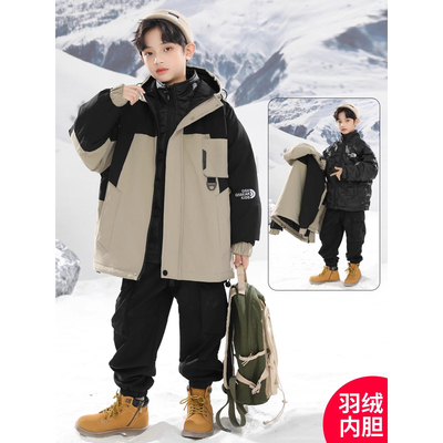 英国LMKL男童冲锋衣羽绒服三合一可拆卸秋冬季中大童保暖儿童外套