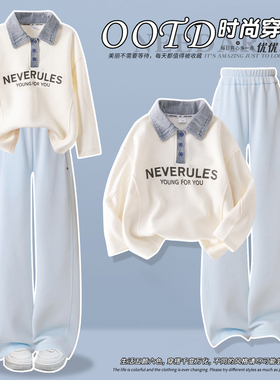 Netx MaxM女童秋装套装2025新款洋气时髦儿童春秋卫衣学院风韩版