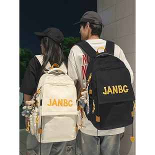 大容量书包女初中生减负双肩包男生时尚小学生高中大学生旅行背包