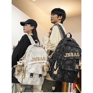 大容量书包女初中生小学生轻便高中学生双肩包男大学生休闲双肩包