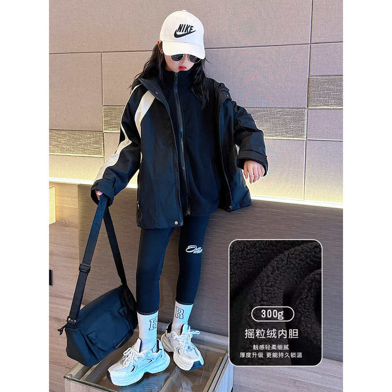 韩国Uamtor女童冲锋衣三合一可拆卸新款大童秋冬校服神器夹棉外套