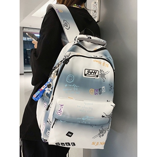 大容量书包男生大学生新款潮流涂鸦中学生高中初中生双肩包男背包