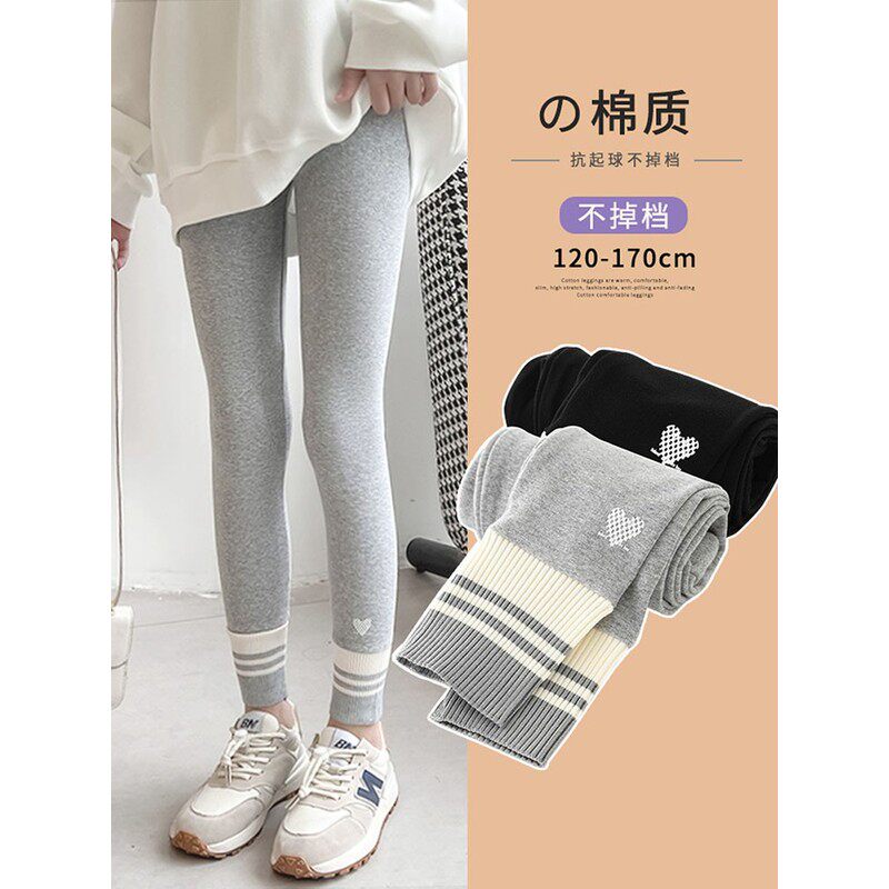 韩国Uamtor女童打底裤秋季纯棉新款中大童女孩外穿修身百搭长裤子